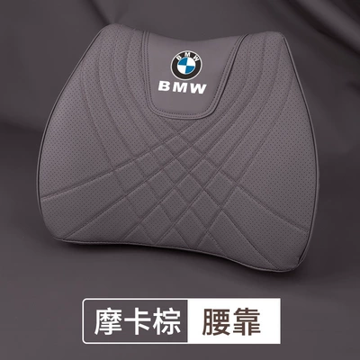 Headrest: Series X3X1X5i3 Neck Pillow Car - bmwsingle-lumbar-support-mocha-brown