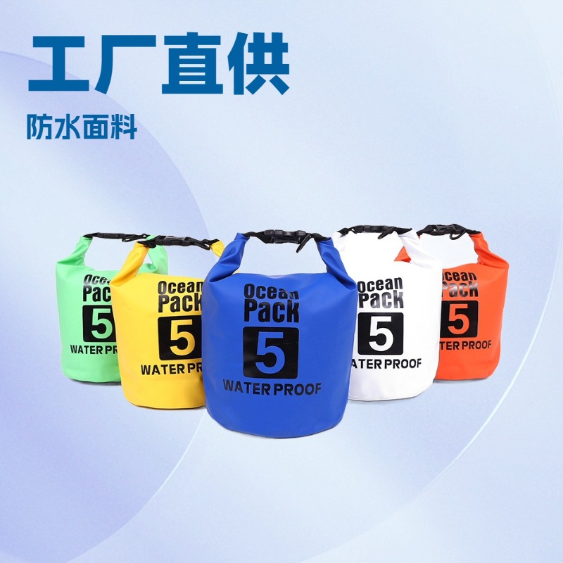 Factory Direct outdoor waterproof bag drifting upstream bag swimming bag single shoulder large capacity storage backpack wholesale