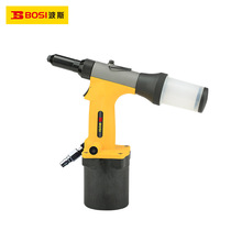 ˹ʽTLᔘTᔘ4.8mm BS579132㽭