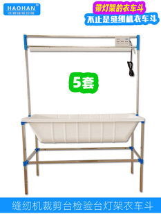 �p�x�C������܇���ü�̨��Ƭ�¶����¶�1��2�̶���܇���z�̨