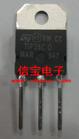 STPS3045CW  30A45V  肖特基二极管    冲双冠+冲双冠~
