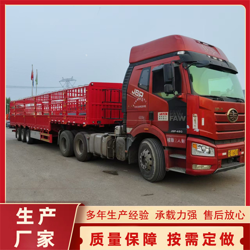 轻型仓栅式半挂车上装    十三米价格1.8米高栏板簧桥 重型高栏半