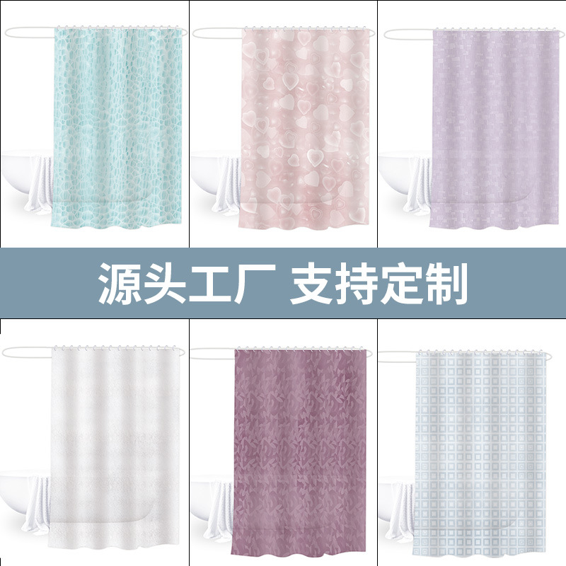 180*180 fábrica directa de PEVA baño impermeable Cortina de ducha transparente 3D Cortina de ducha cortina de puerta de baño cortina a prueba de moho