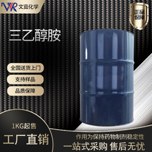 �S��ֱ�N ���Ҵ��� ԭ�b 85 ���I�� 1kg���� �F؛