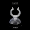 17*30MM slit suction cup