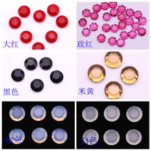 定制 双平面切割圆形 蛋白色米黄玫红大红黑色水兰水晶玻璃裸石