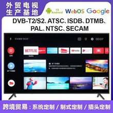 ���Q32��43�糬���ҕ65��75��85��4k���ܸ���W�j����Һ���ҕ�C