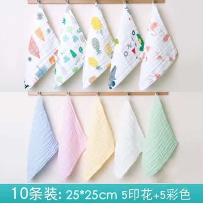 Scarf Infants towel baby Saliva towel Cotton cloth Face Towel Kerchief take a shower towel Handkerchief