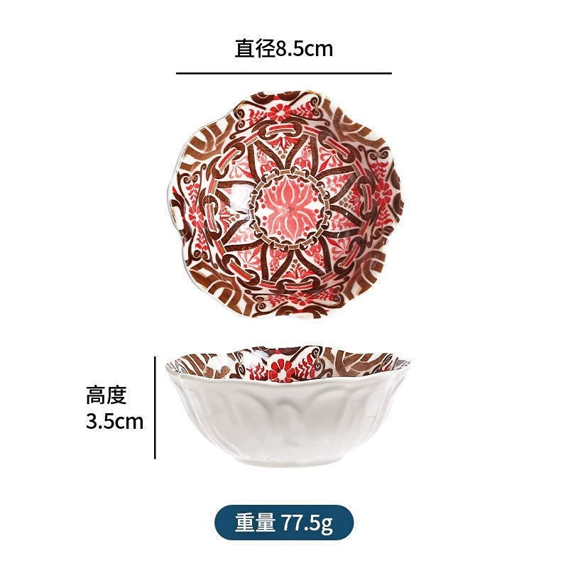 Sauce Dish (Japanese-style) Ceramic Under-Glaze Vine Pattern, Small Dipping Plate, Assorted Designs