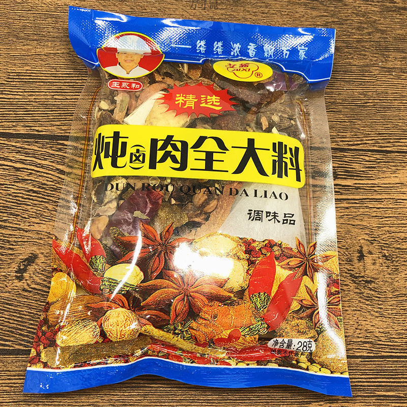 2367ac67-d1ee-4823-8c54-c5247366709c.jpe