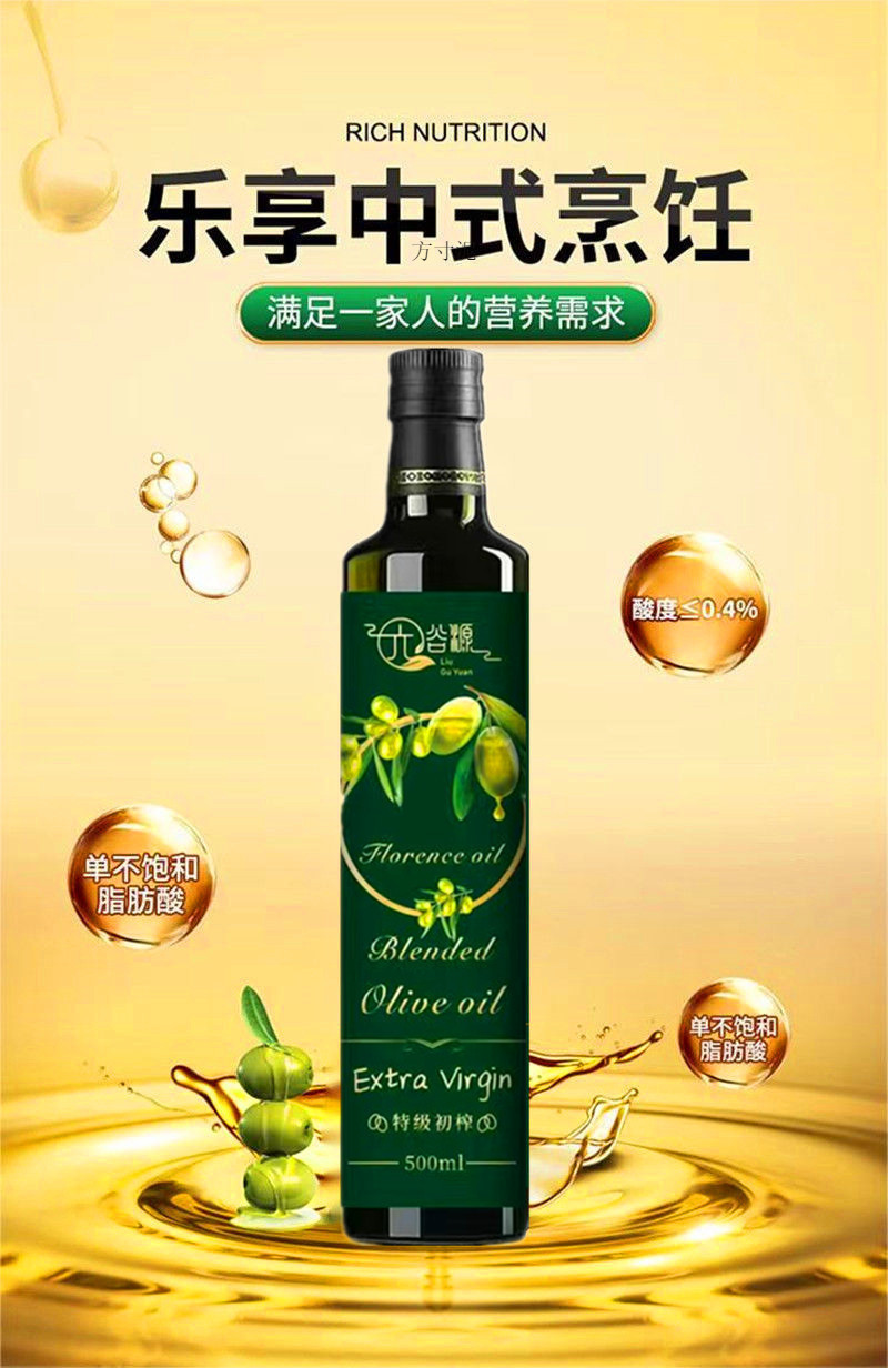 bc8d8854-546f-48a6-a51c-c469f8f264e6.jpe