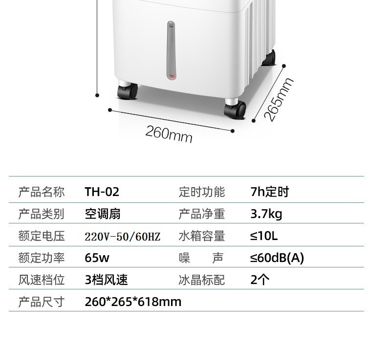 O1CN01mgOxpF1MfdlGbm8U9_!!2212