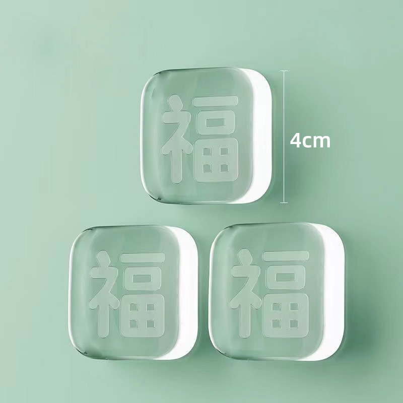 Thickened transparent invisible anti-collision handle pad for refrigerator without drilling, silicone buffer sound-absorbing anti-collision mat