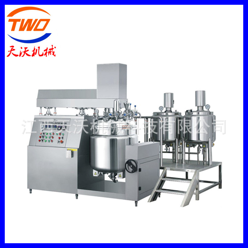 研发直供 50L高剪切乳化机真空均质乳化机 牛奶化妆品乳化机设备