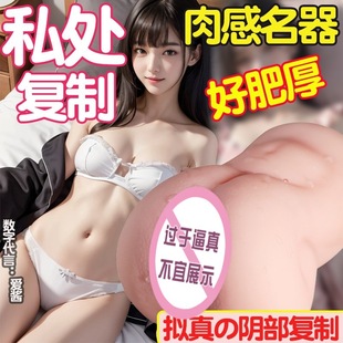 �Ð��w�C����ε�ģ��ʿ������Ʒ��ο����˽����Ȥ���팍�w������