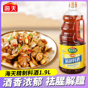 ���쾫���Ͼ�1.9Lȥ�����~��N������{�Ͻ����S���Ƽ��ô�ƿ�b