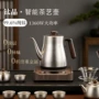 家用嵌入式底部泡茶电茶炉