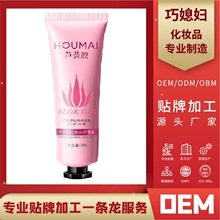 �����aˮ�J�C���z���TĨ������ۼ��w�J�C�z�ӹ������N��OEMODM