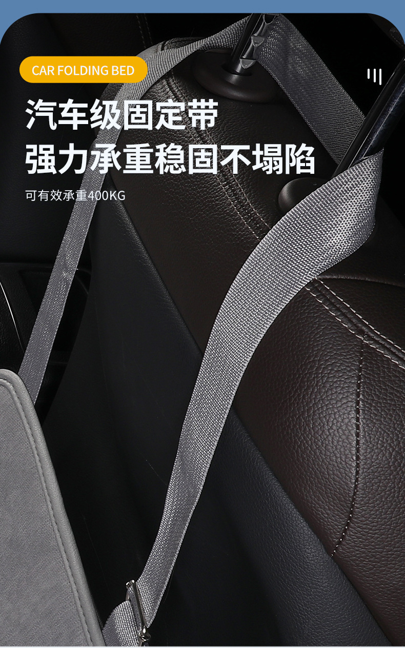 Car Rear Seat Sleeping Pad, No Inflation Needed, Children's Back Seat Mattress for Suv and Sedan, Portable Stackable Car Travel Bed