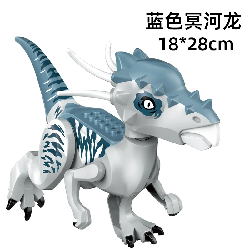 Дinosaur, конструктор, большая игрушка, юрский период, тираннозавр рекс, ()