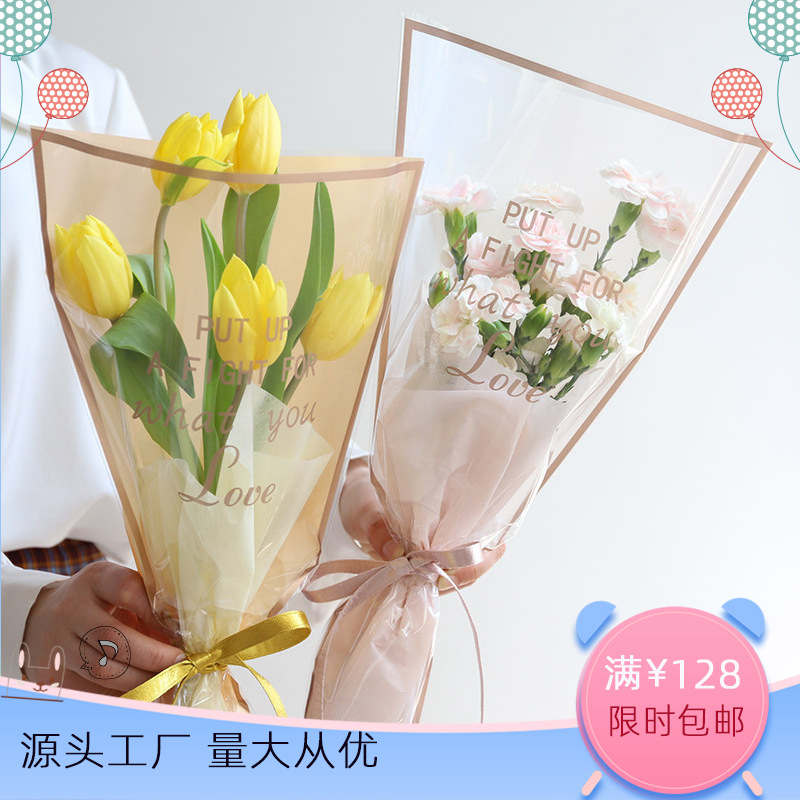 Bolsa para ramo de flores - Para rosas y gypsophila, con borde dorado