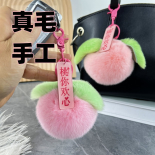 ��H��ë��������܇耳׿ے��ë�q�ɐ�ˮ���ұ���������¿�Ƥ��
