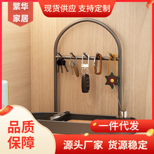 钥匙进门收纳摆件玄关入户门口置物架鞋柜饰品收纳盒口罩挂架神器
