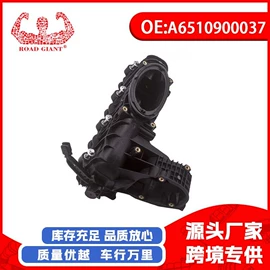 车身及附件;汽车水管;汽摩制造