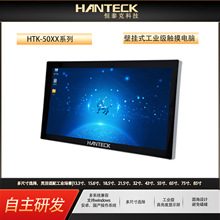 50ϵ�бڒ�ʽ���a���I�|����X�a����λ���ؙC���I���幤��һ�w�C