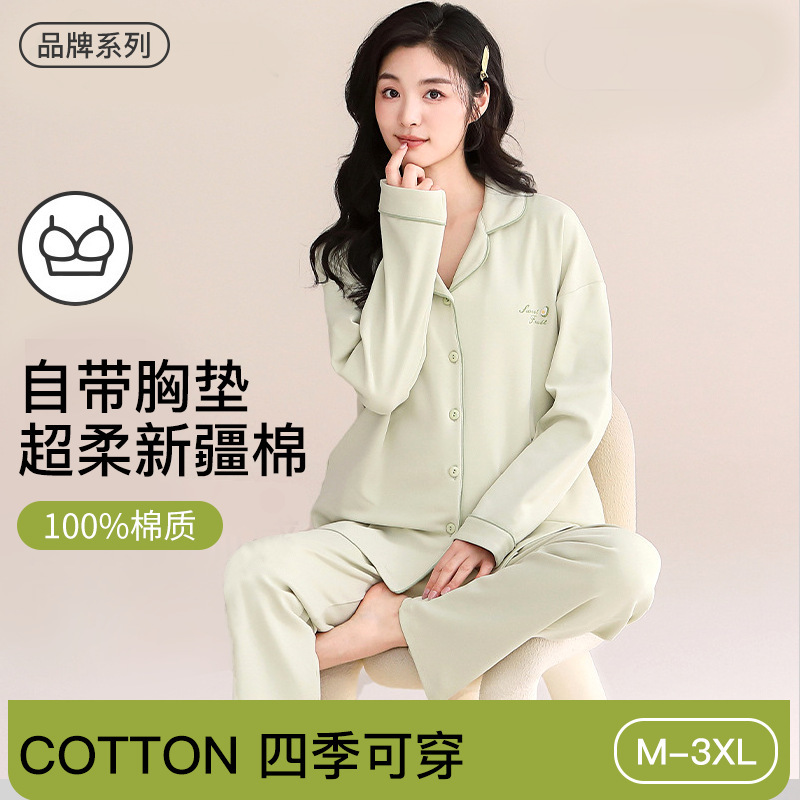 2025 Couple's Pure Cotton Pajamas Women's Spring and Summer Cotton Long Sleeve with Chest Pad Outer Wear Home Clothes Men's suit