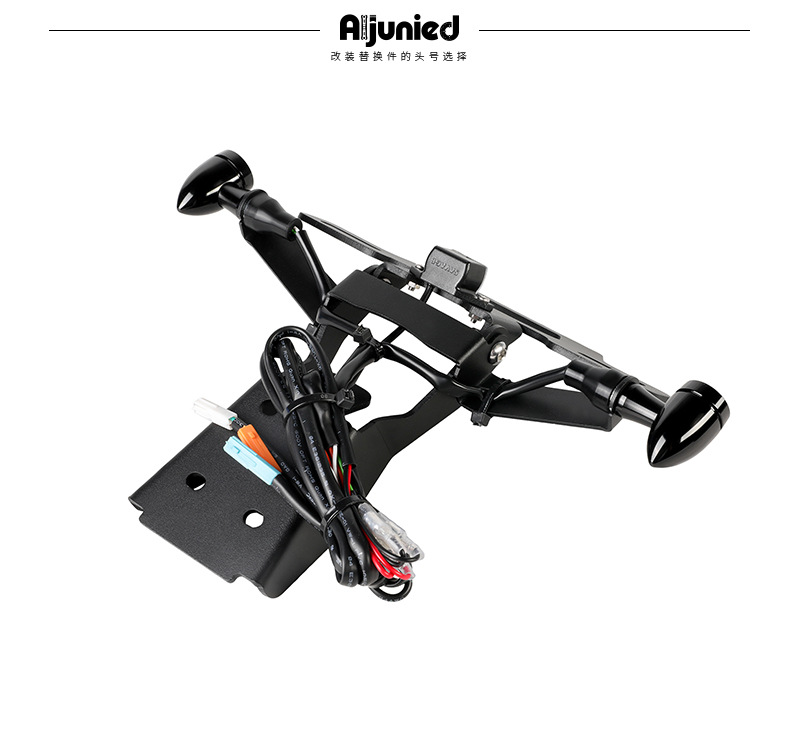 Suitable for Wuyang Honda Cb500 Super Four -1925.999999999% off Motorcycle Rear License Plate Holder