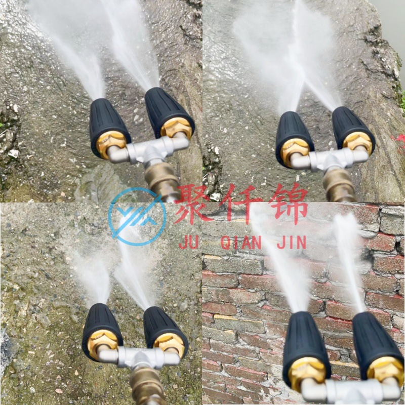 High pressure water gun rotating nozzle 1/4 inch 360 ° turbo lotus cleaning stainless steel three-way double nozzle