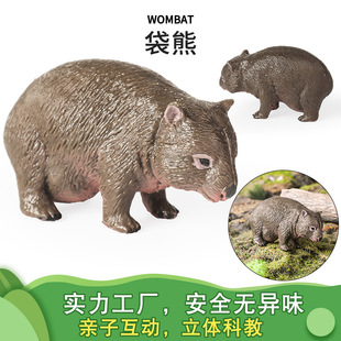 �羳�������ģ�͌��İ��޴���ë�Ǵ��ܴ�ⵃ�ͯ�J֪�YƷ��ߔ[��