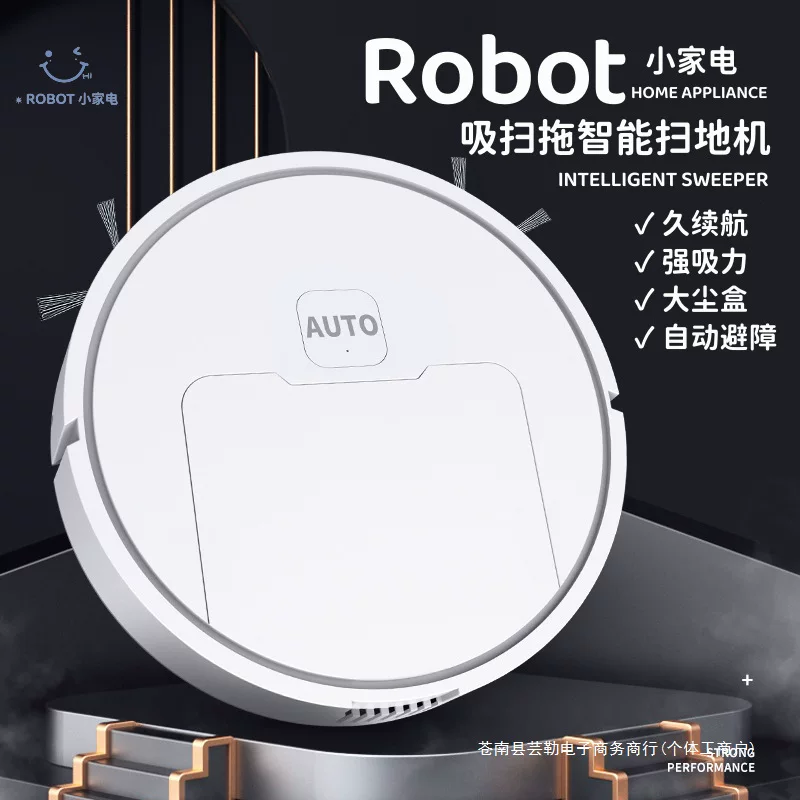 Automatic smart robot, vacuum cleaner for home use, fully automatic, three in one