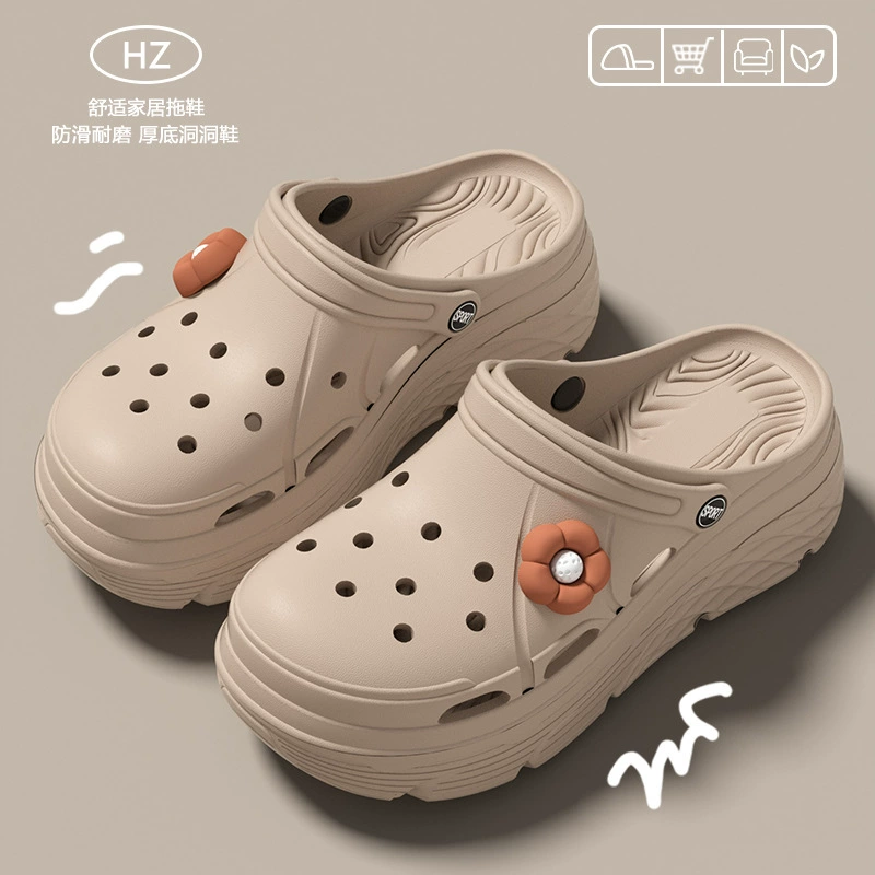 Туфли с толстым дном для женщин 2025 новая летняя надевание нескользящие и неприятные запахи увеличенные пляжные сандалии