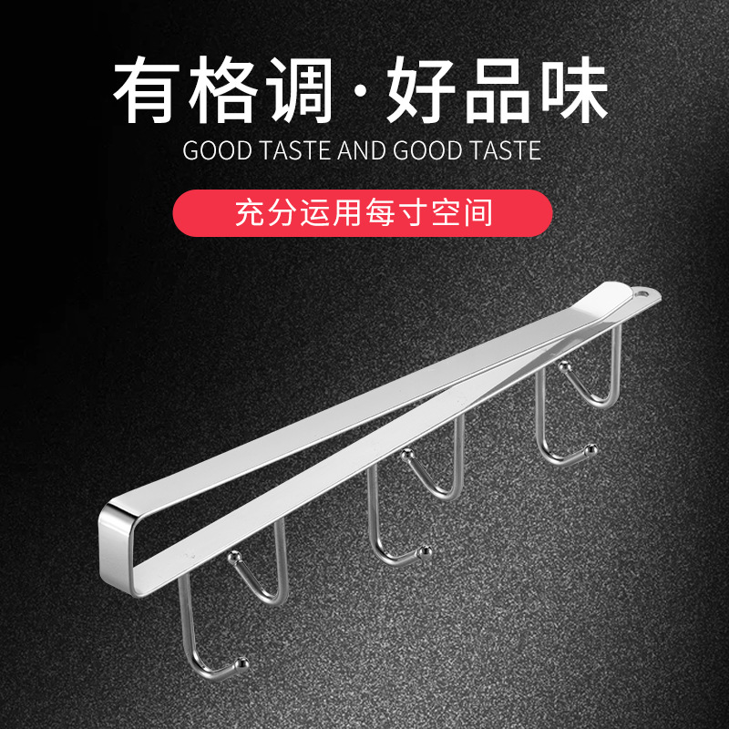 Fábrica de cocina de hierro libre de perforación plana gancho gabinete de almacenamiento rack Tie Rack gancho armario de almacenamiento rack