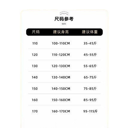 2025新款今年流行爆款女童卫衣秋季儿童卡通上衣秋装女大童假两件|undefined