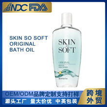 TK����F؛ Skin So Soft Original Bath OilƤ�w����ԡ�͏S��