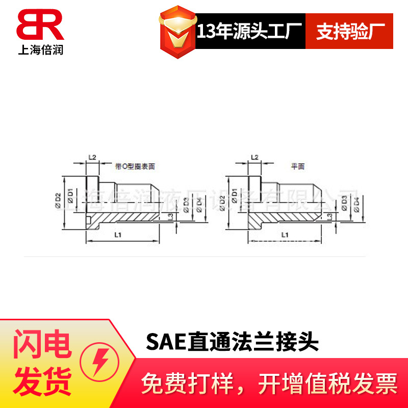 供应派克PARKER LE-M(KEG)三通接头-公制锥螺纹