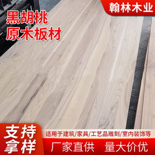 �ں���ԭľ��Ľ��B�b�ް�� �r�мҾӰ�Ҿ߰噻����ں���о��