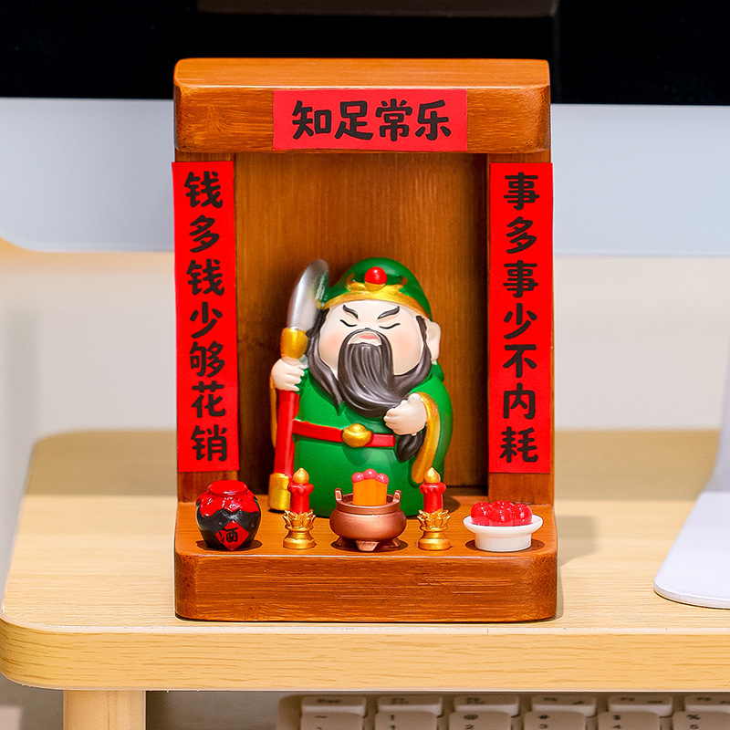 Fortune and Wealth God Altar for Home and Office Desktop, Offering Table for Worshiping the God of Wealth, Creative Small Desktop Ornaments Fortune and Wealth God Altar for Home and Office Desktop, Offering Table for Worshiping the God of Wealth, Creative Small Desktop Ornaments