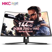 适用H K C GX329QN 31.5英寸1500R曲面液晶电竞游戏显示器 2K 144