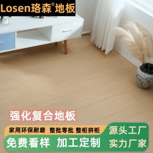 �����ͺ�ľ�ذ��ůľ�ذ���þƵ깫Ԣ�WУ������ĥ���ԏͺϵذ�