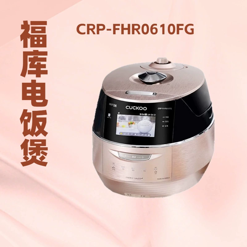 Двухлитровая рисоварка Фуку с многофункциями CRP-FHR0610FG/CRP-FHR1010FG