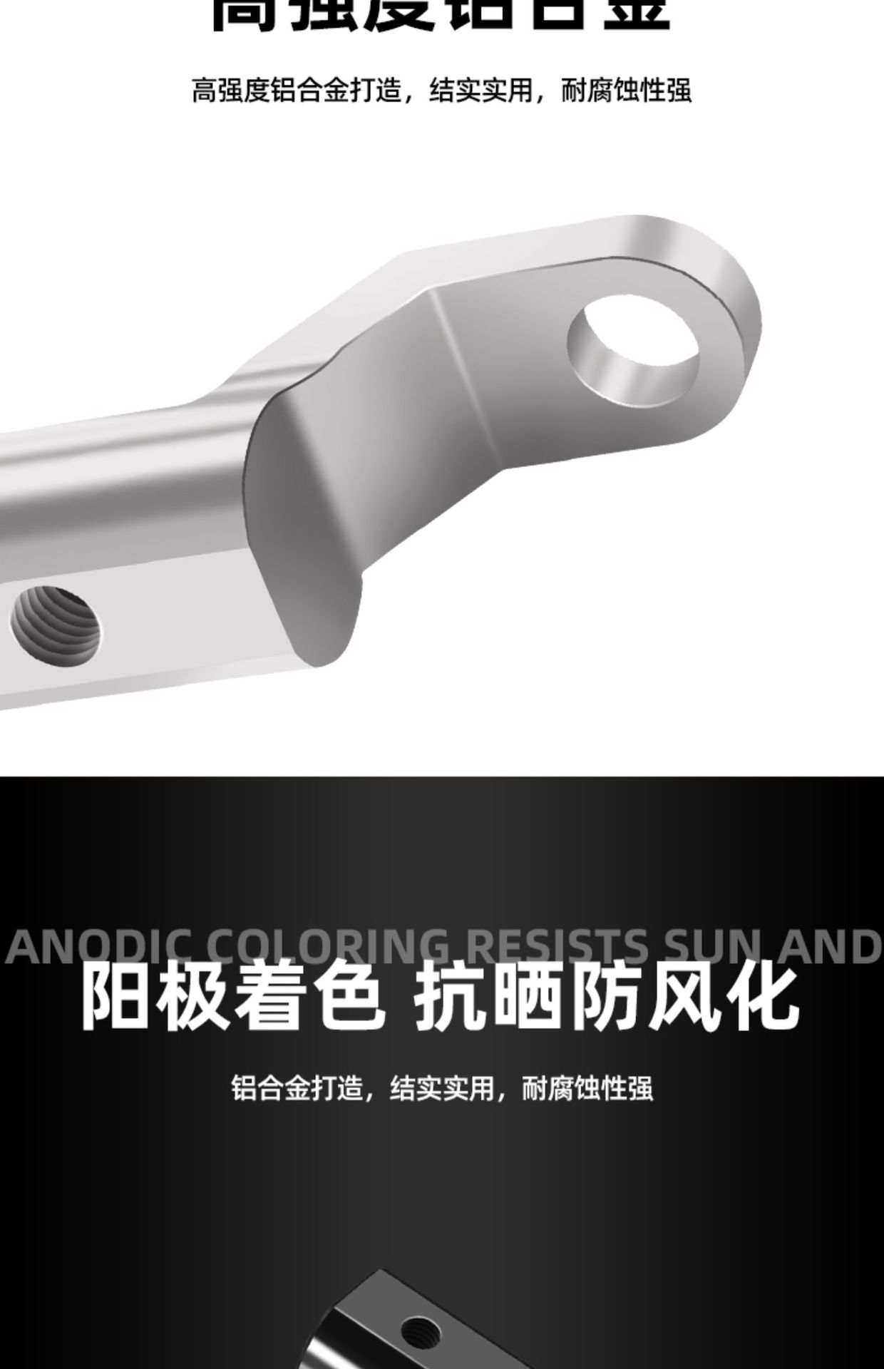 Motorcycle Rearview Mirror Extension Handlebar Electric Vehicle Multifunctional Extension Bracket Reinforced Navigation Crossbar Modification Universal Model
