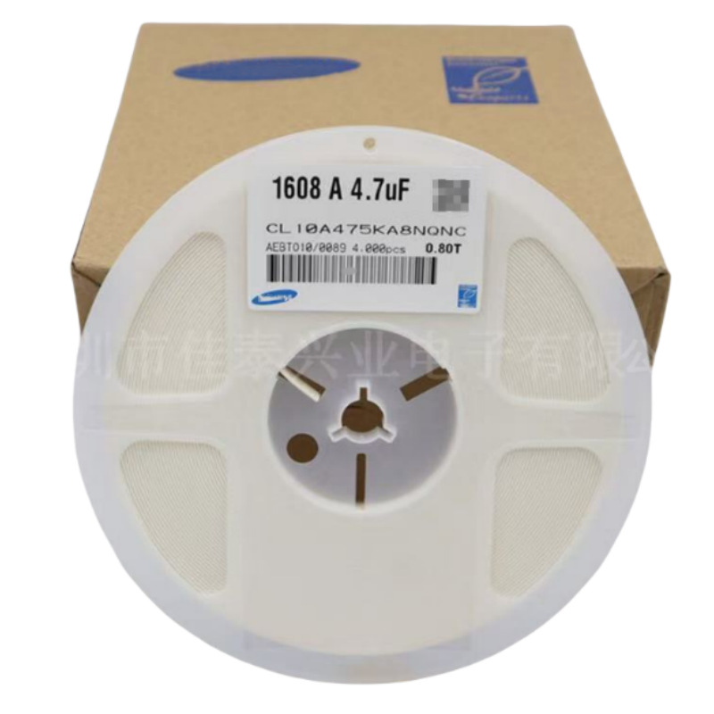 贴片电容CL10A106KQ8NN 0603 106K 6.3V X5R 10% 10UF