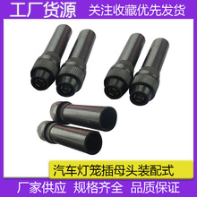 �S����܇�쾀���^�쾀�B���� �쾀�B����܇�d�����C�쾀ĸ�D���^