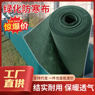 �Ӻ���������٘�����䱣�ز���ľ������ˮ�����ز��ןo�����ɾ�