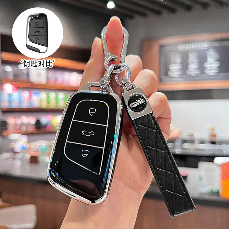 [Chery L 스타일] 실버 엣지 블랙 + 카라비너