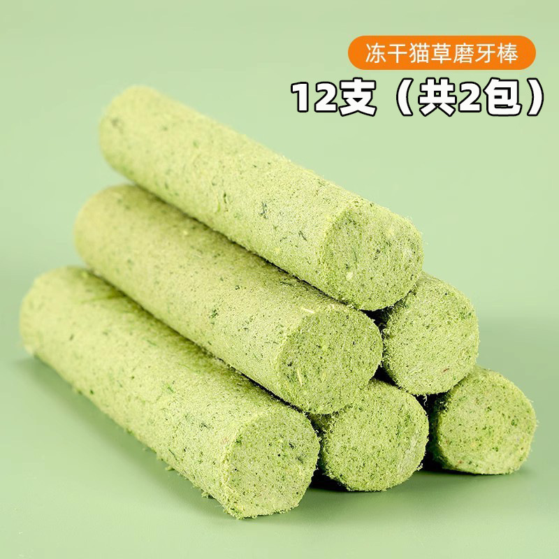 총 12개 스틱이 들어있는 더블 팩(타인을 대신하여 배송하는 경우 권장)